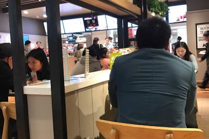 肯德基(广元万达店)