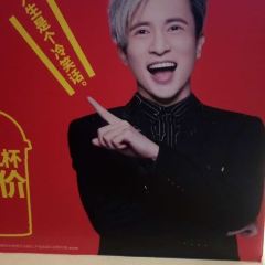 KFC (puningshangpincheng) 여행 사진