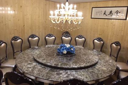 KE ER QIN KAO QUAN YANG