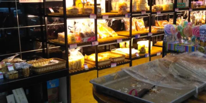 麵包狼(湯原店)