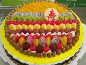 Haoxinqing Cake