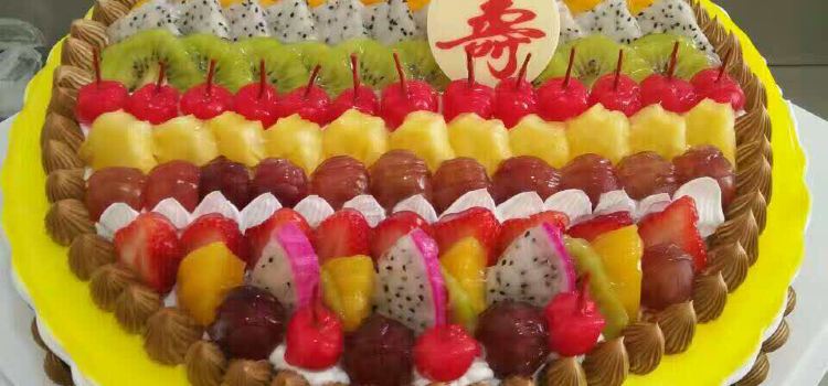 Haoxinqing Cake