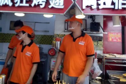 正新鸡排·炸鸡烧烤(郴州店)