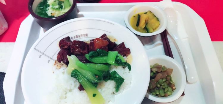 五芳斋(高铁桐乡站店)