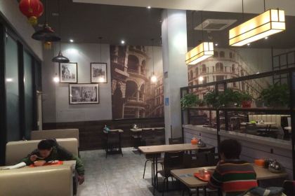 荣食方(水城中街店)