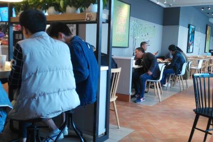 肯德基(广元万达店)