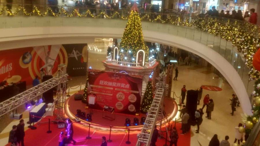 傣妹火鍋（巢湖萬尚城店）