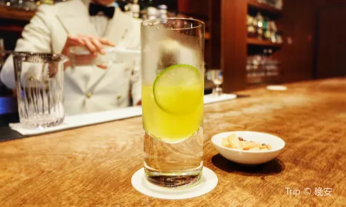 Bar Oscar