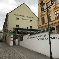 Muzeum Senk Na Parkanu Pub User Photo