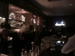 Altitude Lounge Bar