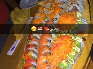 Bonsai Sushi