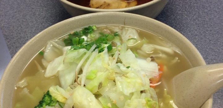 Tokyo Noodle House