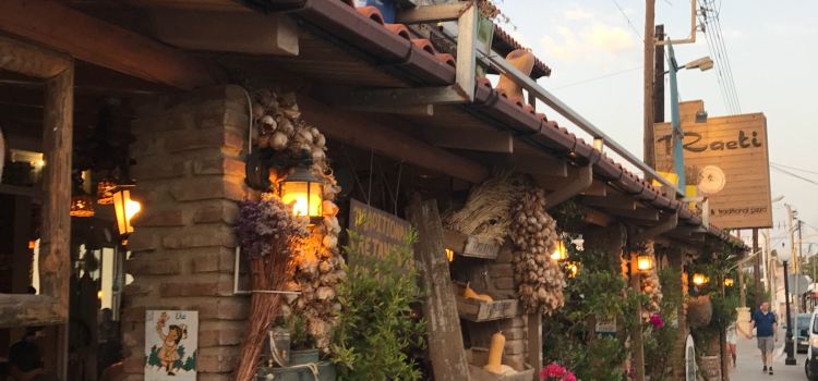 Raeti Taverna Restaurant