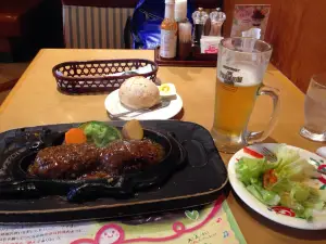 Sawayaka Hamamatsu Takatsuka