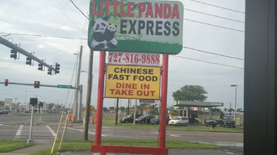 Little Panda Express