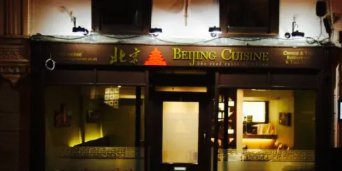 Beijing Cuisine