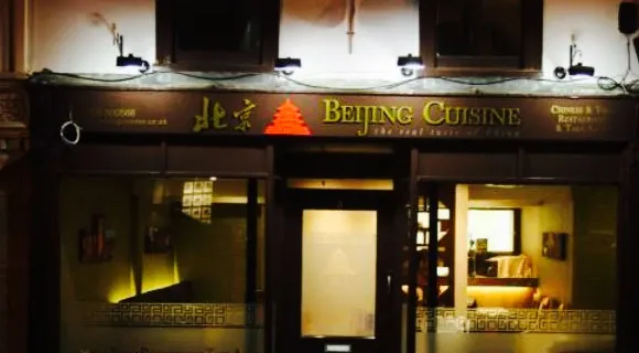 Beijing Cuisine