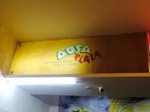 Dosa Plaza