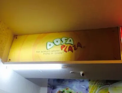 Dosa Plaza