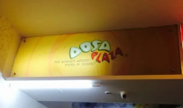Dosa Plaza