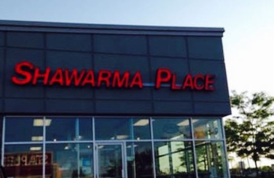 Shawarma Place