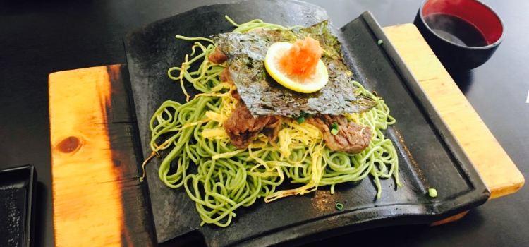 Udon Chaya Daidai Tei