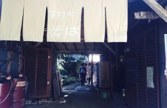 Juwari Soba & Iwana Yamadaya