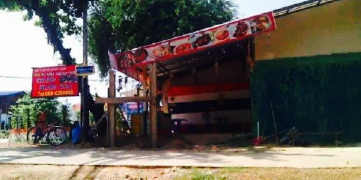 The Alibaba Indian Food