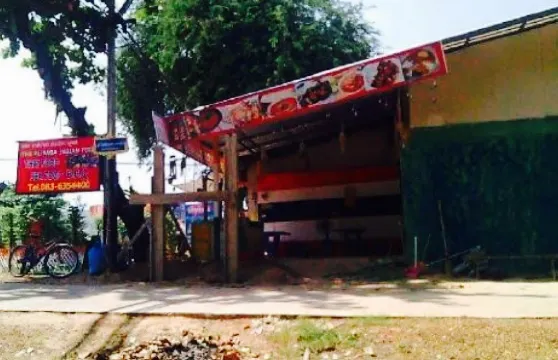 The Alibaba Indian Food