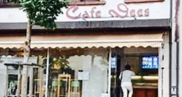 Cafe Dees