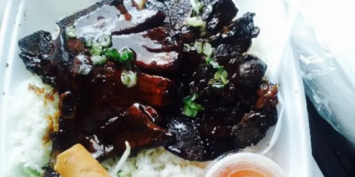 Vietnamese Noodle House