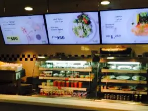 IKEA Restaurant