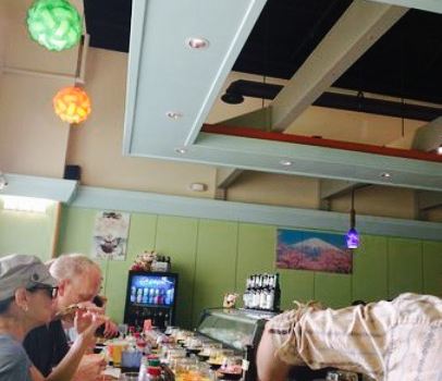 Sushi Hurray