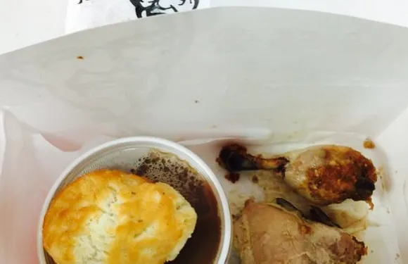 KFC