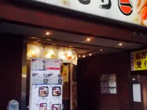 Moriichi Matsudo East-Entrance
