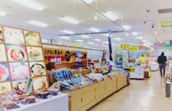 Bihoro Toge Rest House