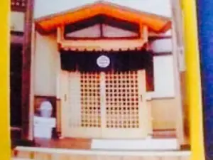 Haruzushi