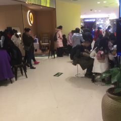 海底捞火锅(建设南路店) 여행 사진