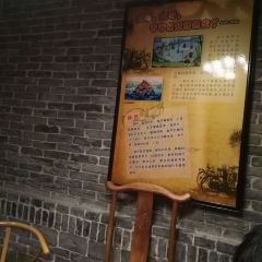 HE DONG XIAO GUAN User Photo