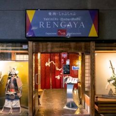 Rengaya User Photo