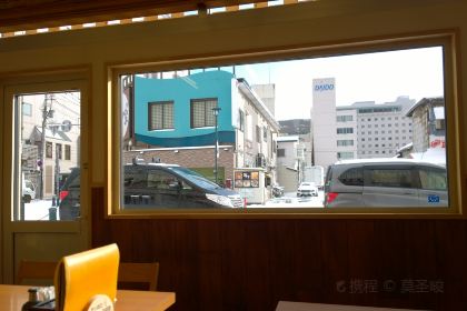 Hakodate Bukkake Seafood Restaurant