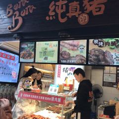 Bolabolachunzhendezhu (xitangyi) User Photo
