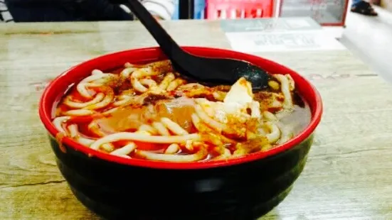 Chongqing Spicy Hot Pot