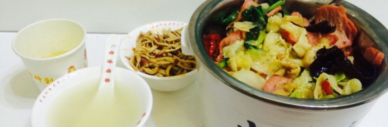 卤道卤香(金地名居店)