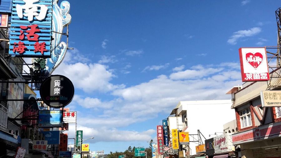 Hengchunniulaojie Beef Noodles