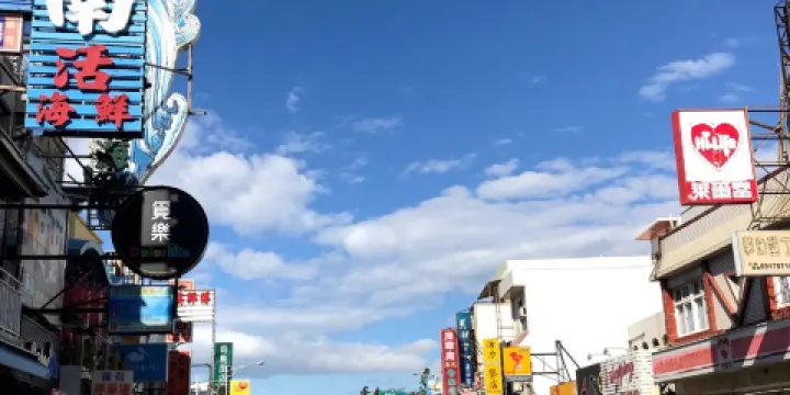 恒春牛老街牛肉麵