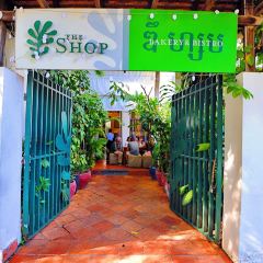 The Shop 240 User Photo