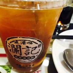 威斯汀酒店大堂吧 User Photo