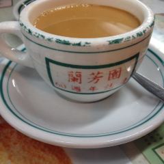 Lan Fong Yuen User Photo