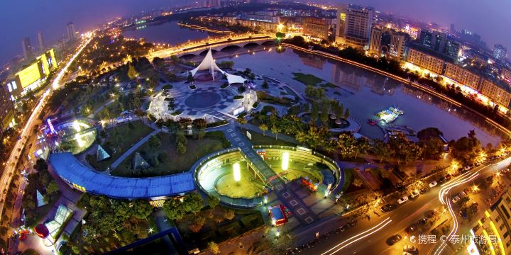 Fengcheng River Scenic Area
